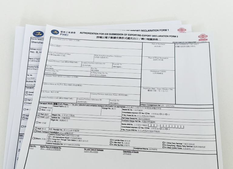 Effortlessly process Hong Kong Import or Export Declaration Forms with AI-driven automation, ensuring accurate data extraction and compliance with customs regulations.