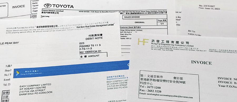 Hong Kong Invoice Policies and Accounts Payable Automation