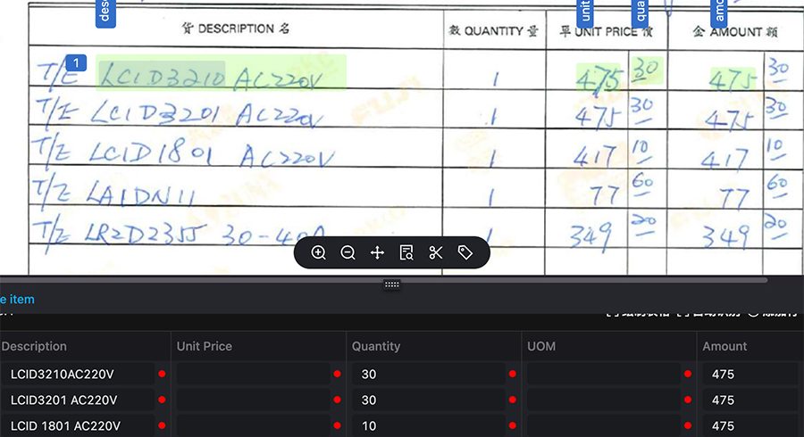 Improved Invoice Processing Efficiency